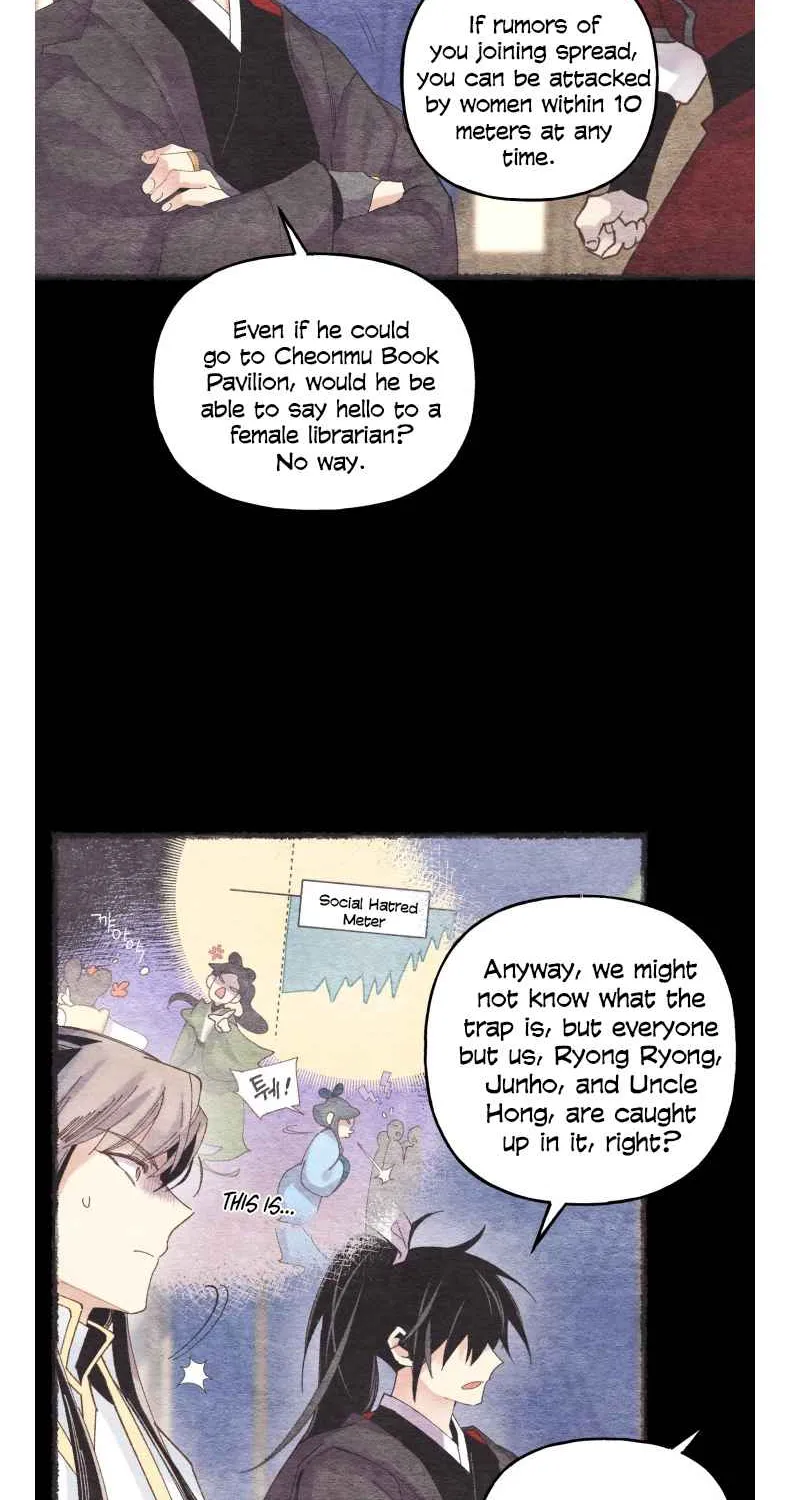 Read Lightning Degree chapter 105 image 69 on Lezhin