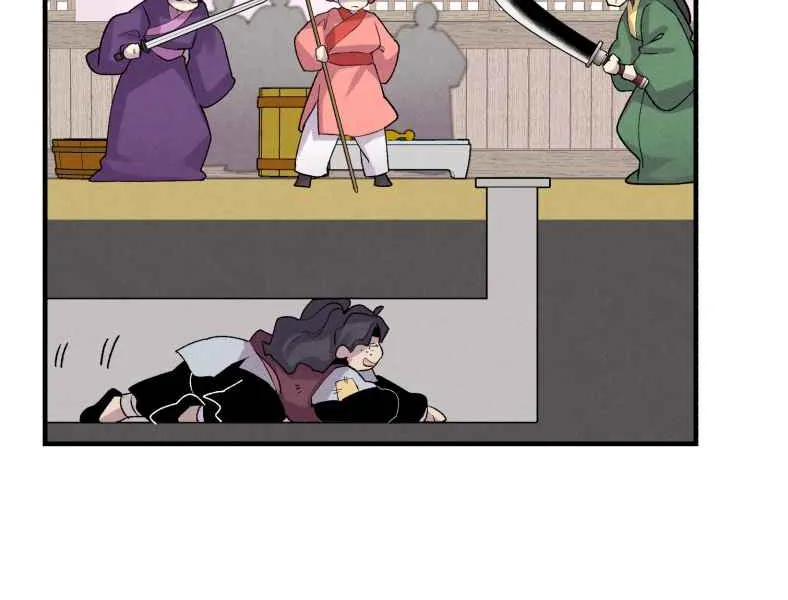 Read Lightning Degree chapter 105 image 77 on Lezhin