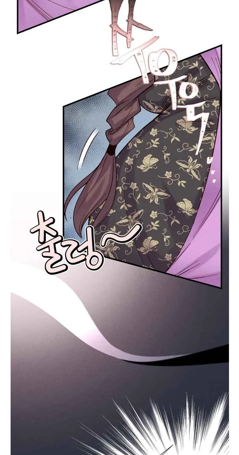 Read Lightning Degree chapter 105 image 78 on Lezhin