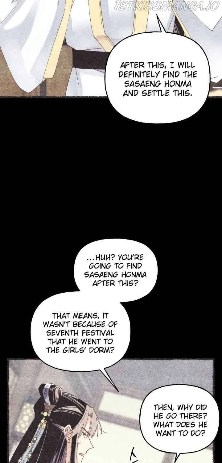 Read Lightning Degree chapter 106 image 13 on Lezhin