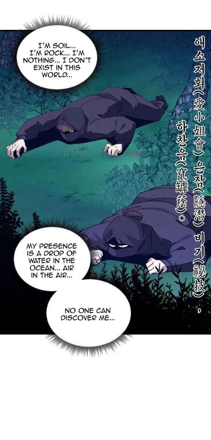 Read Lightning Degree chapter 106 image 2 on Lezhin