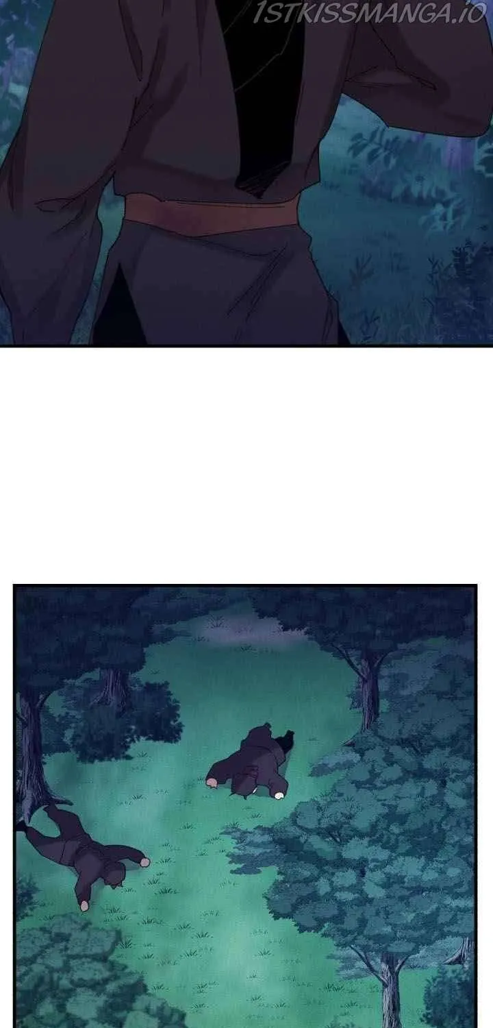 Read Lightning Degree chapter 106 image 26 on Lezhin