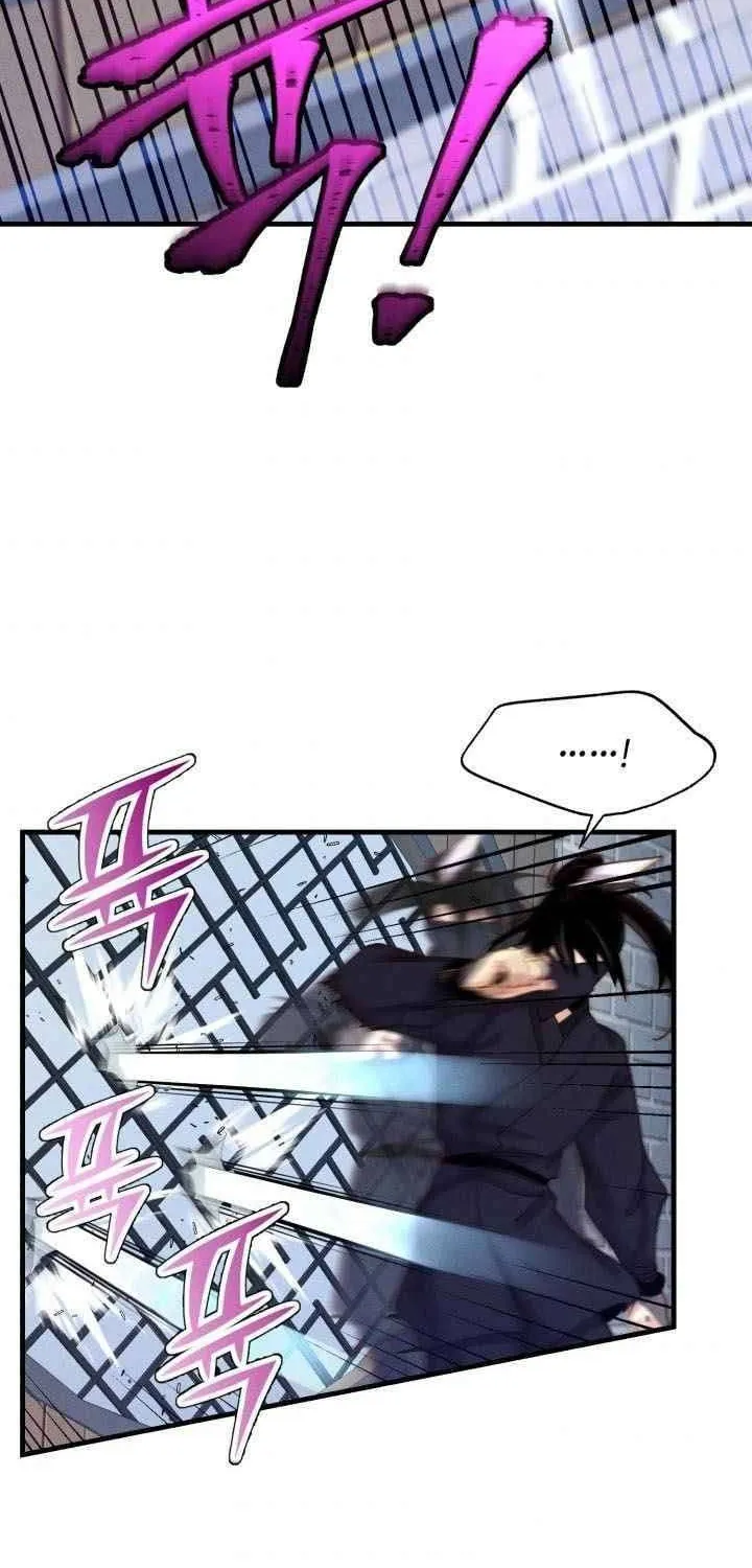 Read Lightning Degree chapter 106 image 50 on Lezhin