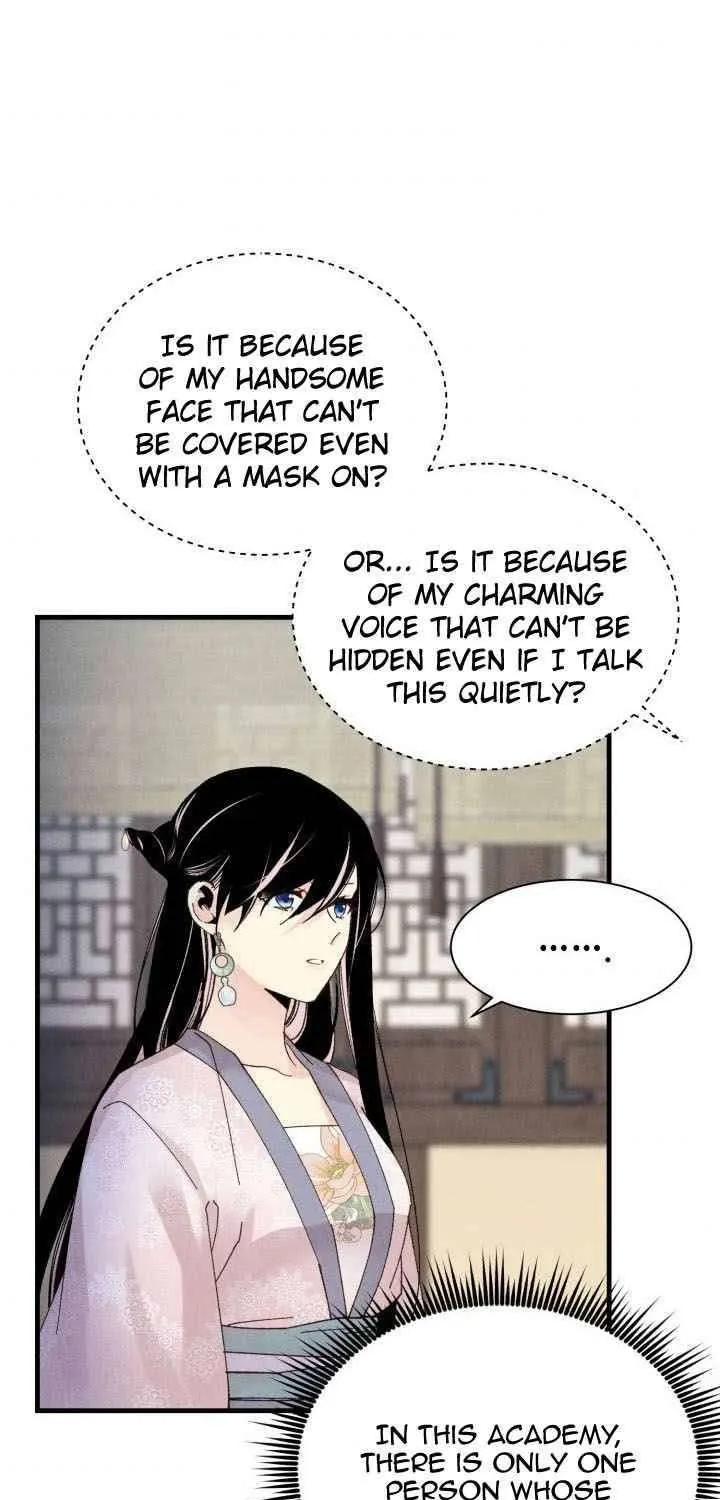 Read Lightning Degree chapter 106 image 58 on Lezhin