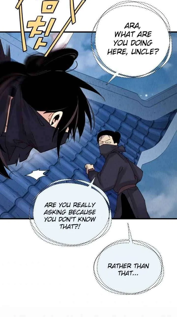 Read Lightning Degree chapter 106 image 73 on Lezhin