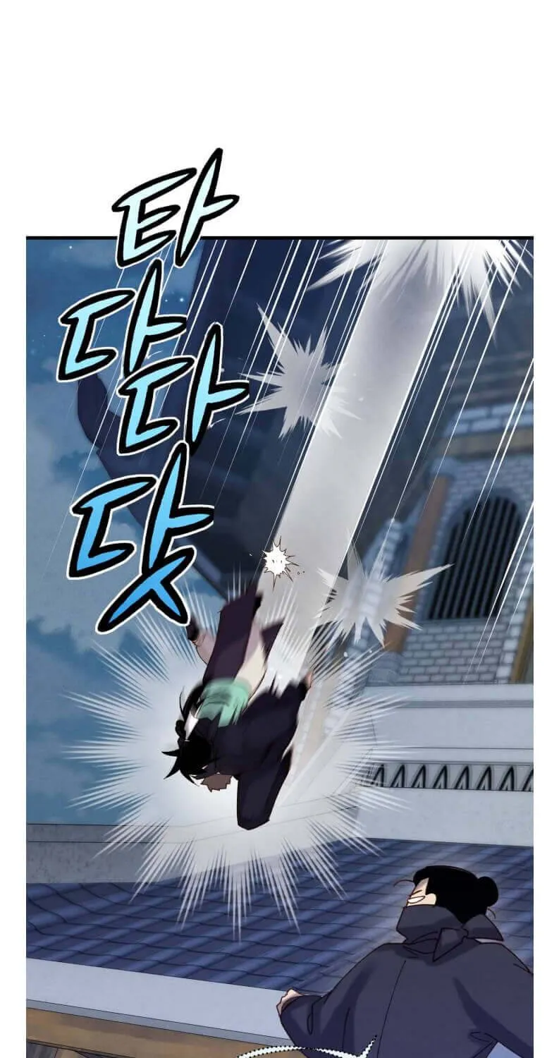 Read Lightning Degree chapter 107 image 14 on Lezhin