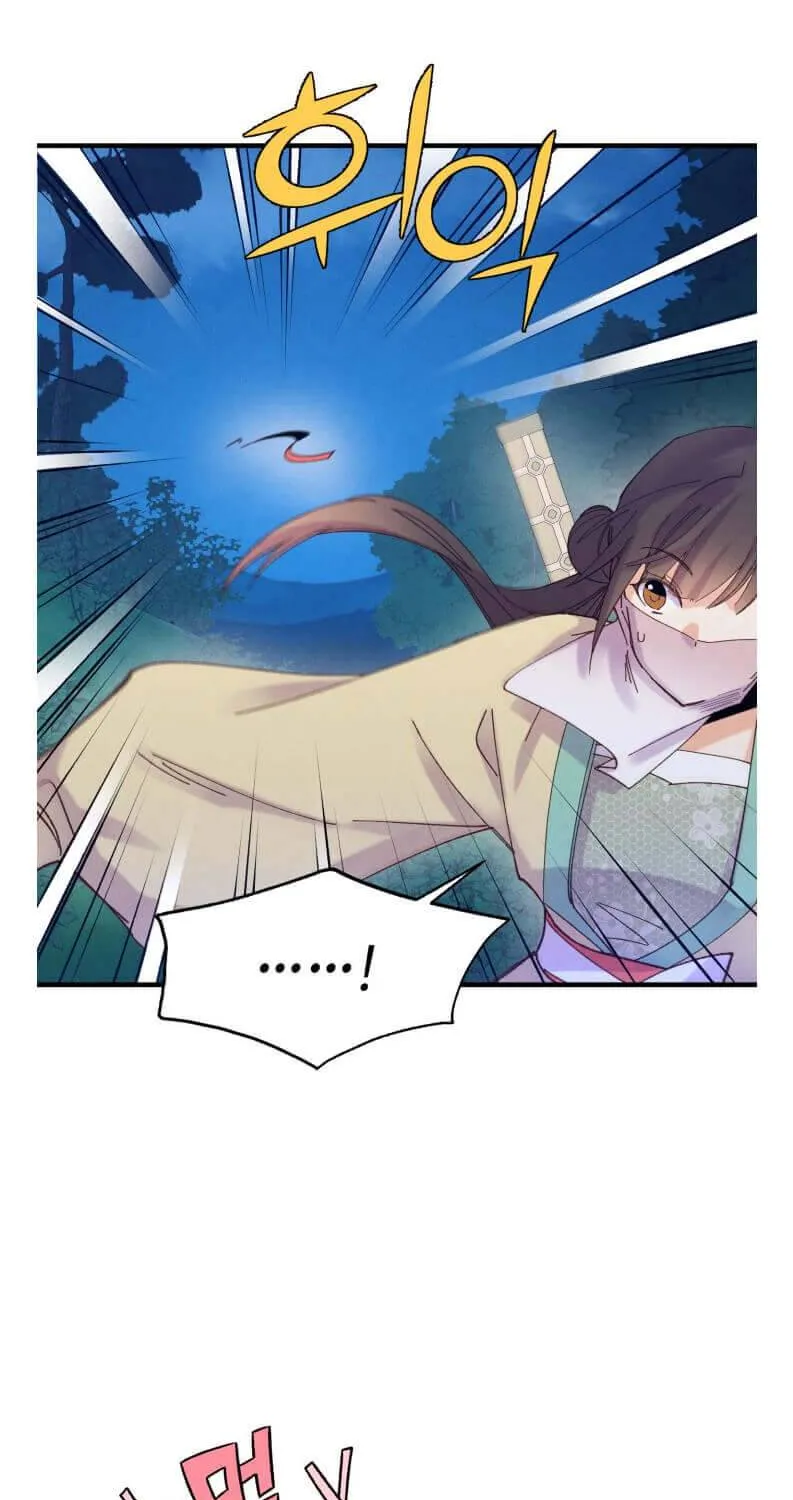 Read Lightning Degree chapter 107 image 43 on Lezhin