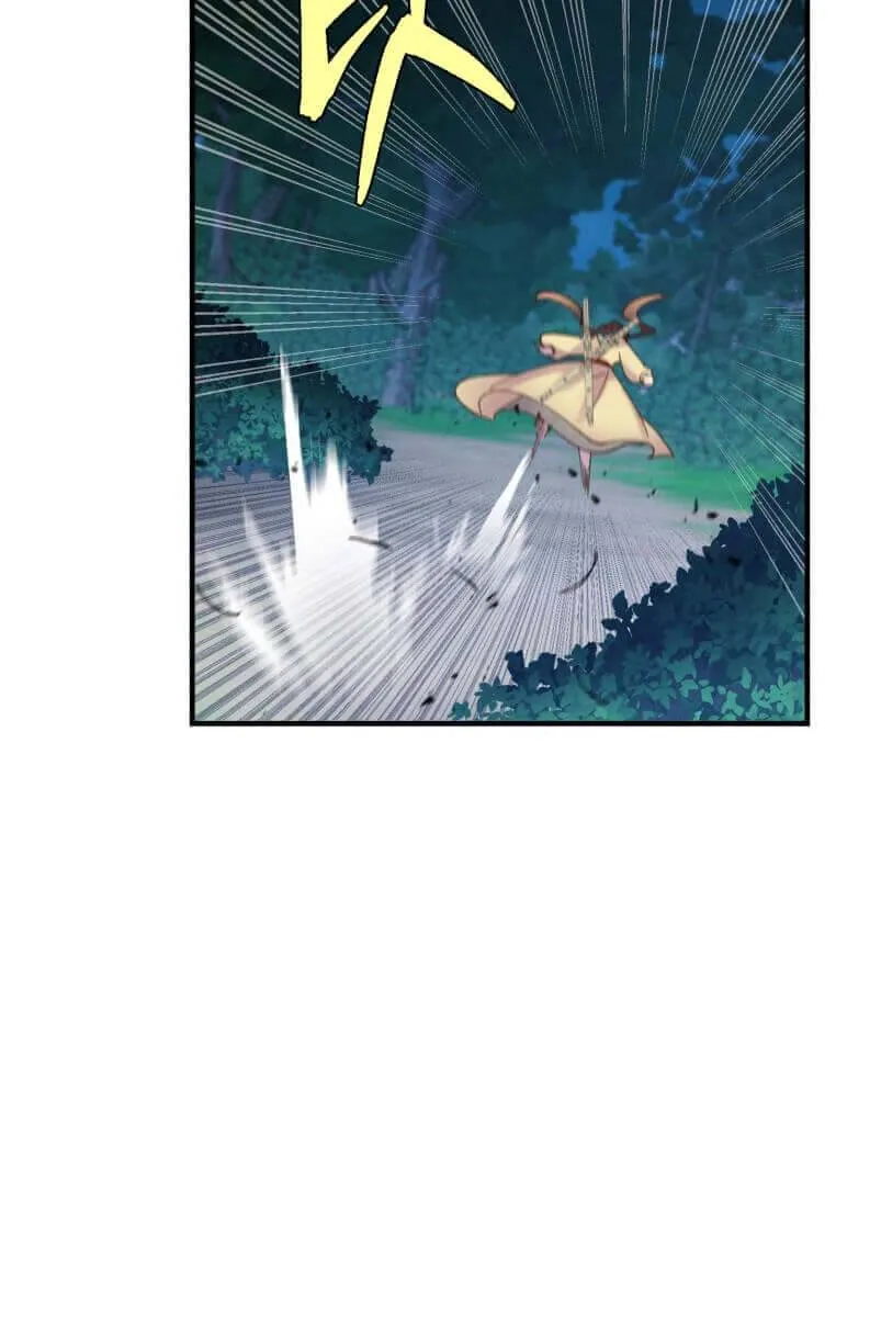 Read Lightning Degree chapter 107 image 45 on Lezhin