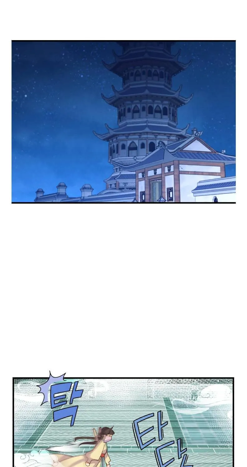 Read Lightning Degree chapter 107 image 46 on Lezhin