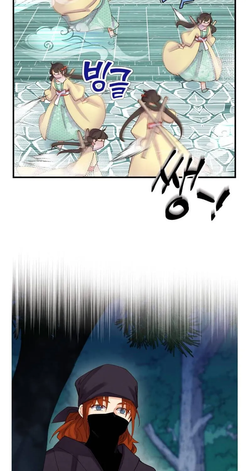 Read Lightning Degree chapter 107 image 47 on Lezhin