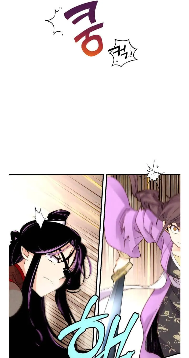 Read Lightning Degree chapter 107 image 56 on Lezhin