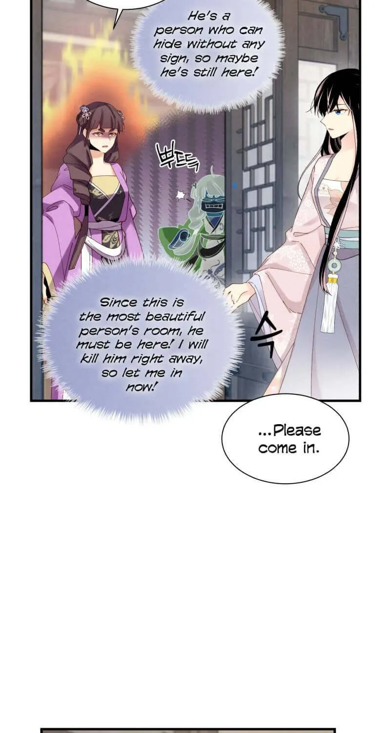 Read Lightning Degree chapter 107 image 7 on Lezhin
