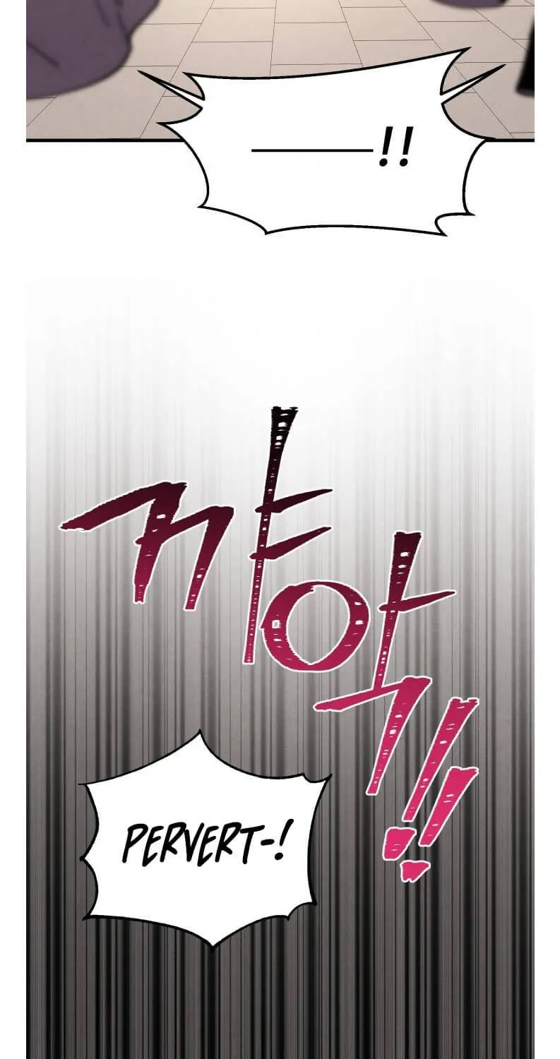 Read Lightning Degree chapter 107 image 73 on Lezhin