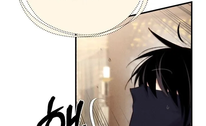 Read Lightning Degree chapter 108 image 14 on Lezhin