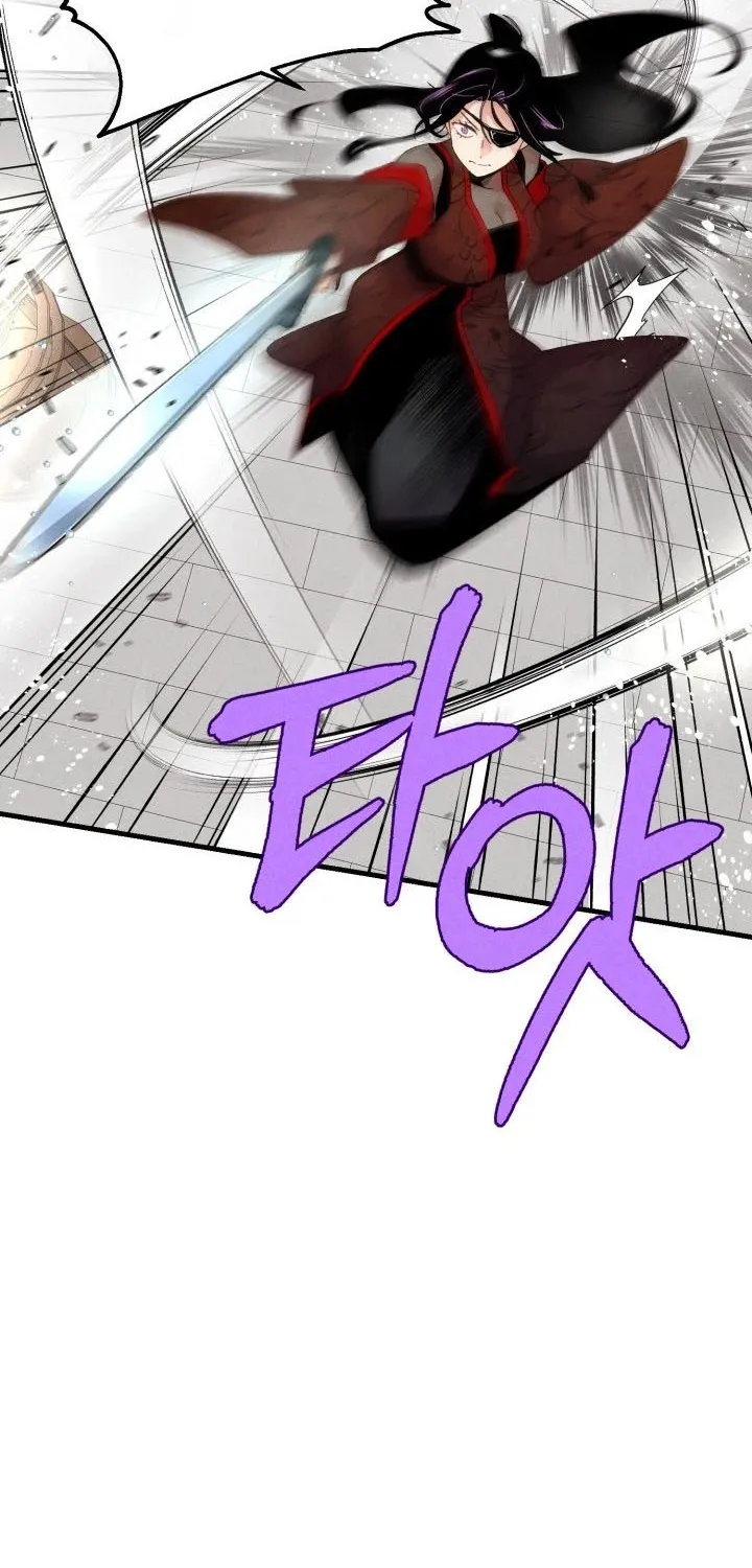 Read Lightning Degree chapter 108 image 24 on Lezhin