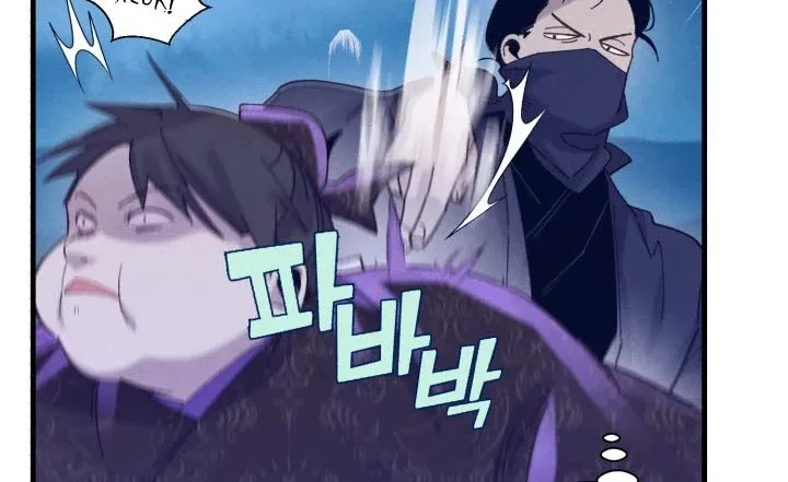 Read Lightning Degree chapter 108 image 50 on Lezhin