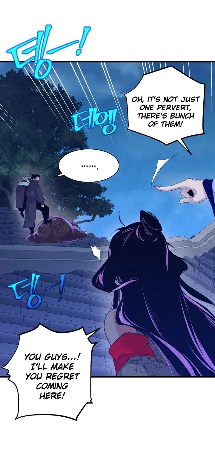 Read Lightning Degree chapter 108 image 53 on Lezhin