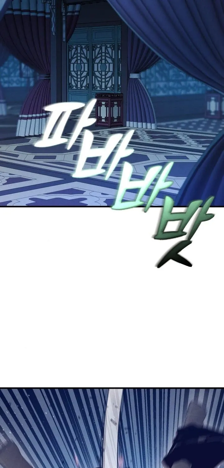 Read Lightning Degree chapter 108 image 62 on Lezhin