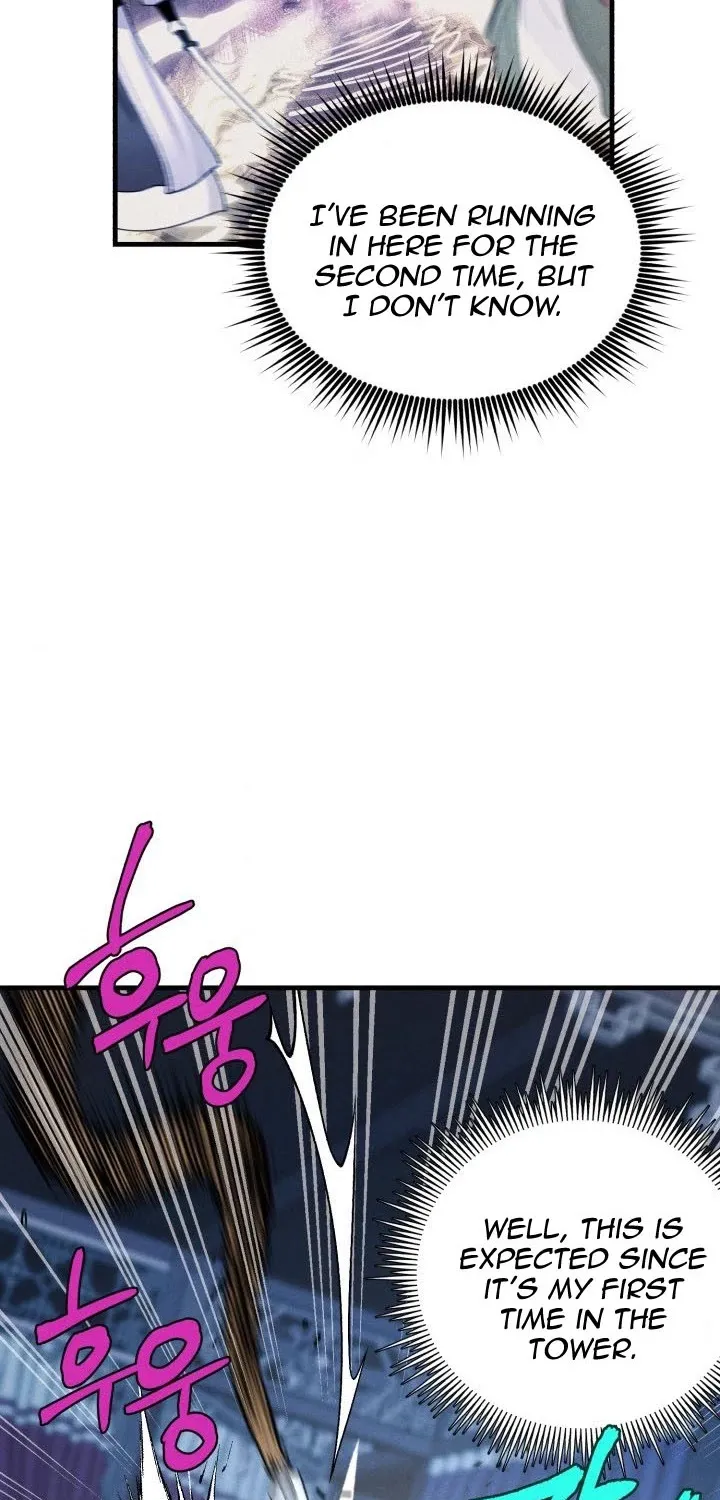 Read Lightning Degree chapter 108 image 71 on Lezhin