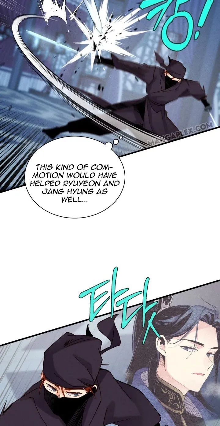 Read Lightning Degree chapter 108 image 72 on Lezhin