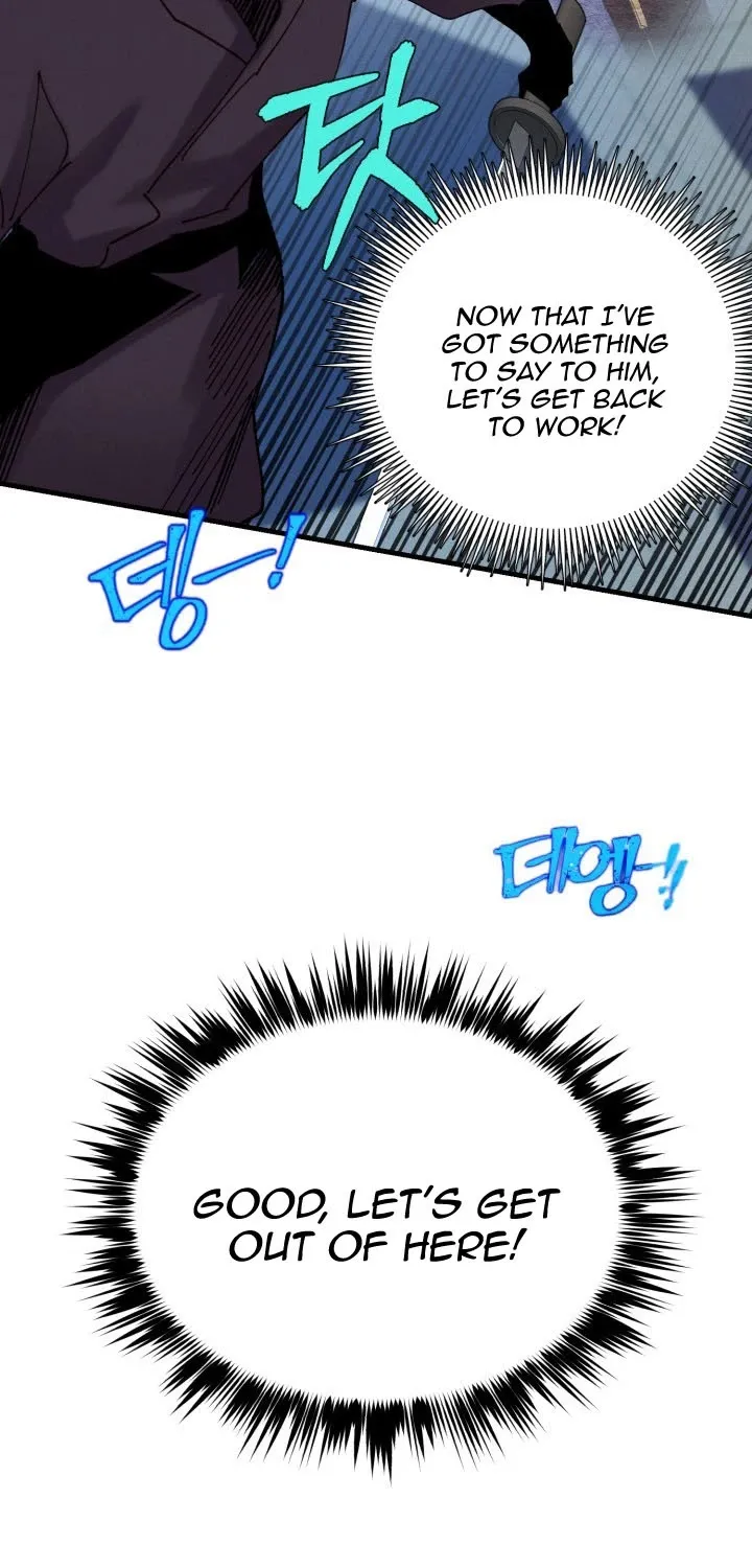 Read Lightning Degree chapter 108 image 73 on Lezhin