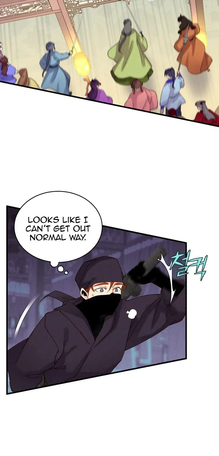 Read Lightning Degree chapter 108 image 75 on Lezhin