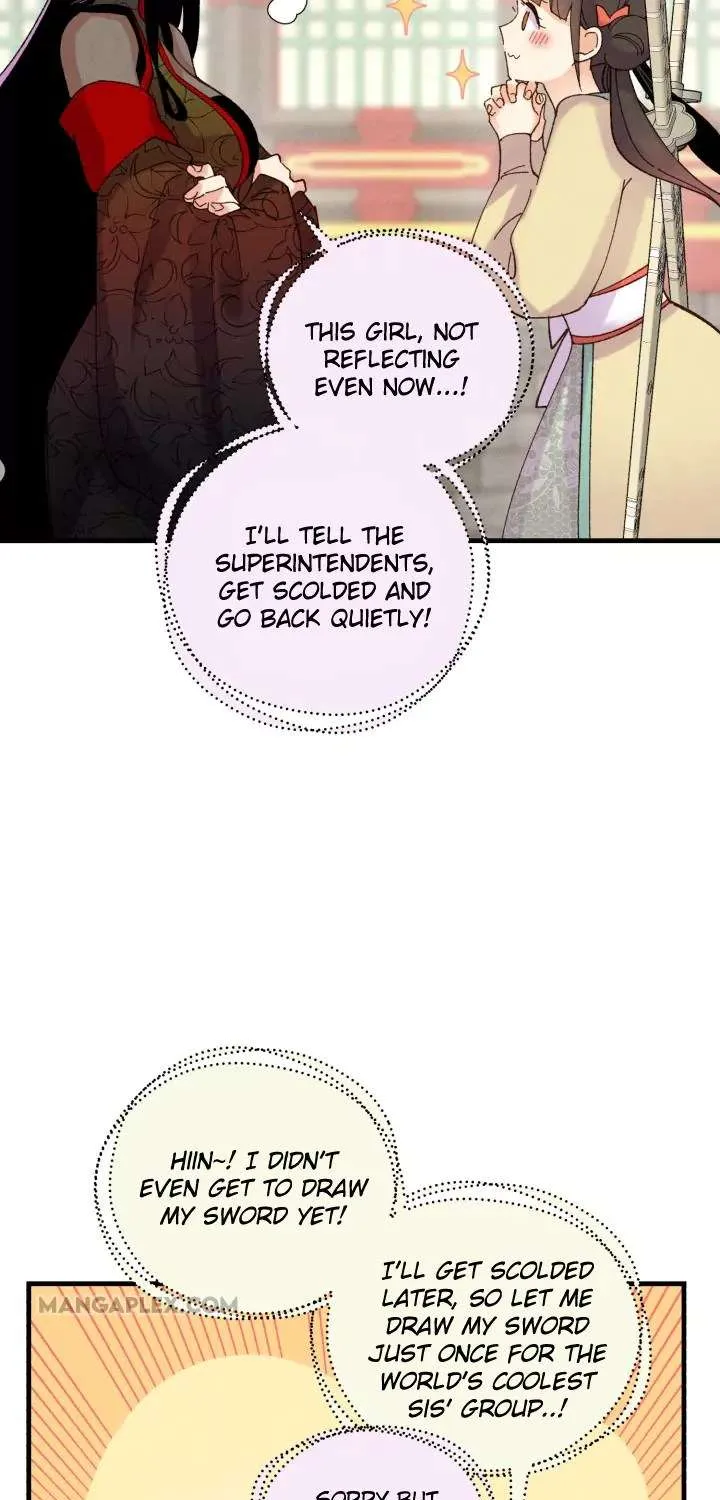 Read Lightning Degree chapter 109 image 12 on Lezhin