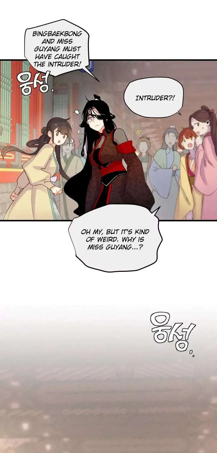 Read Lightning Degree chapter 109 image 16 on Lezhin