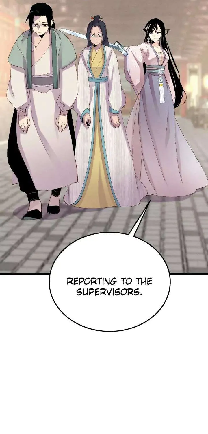 Read Lightning Degree chapter 109 image 17 on Lezhin