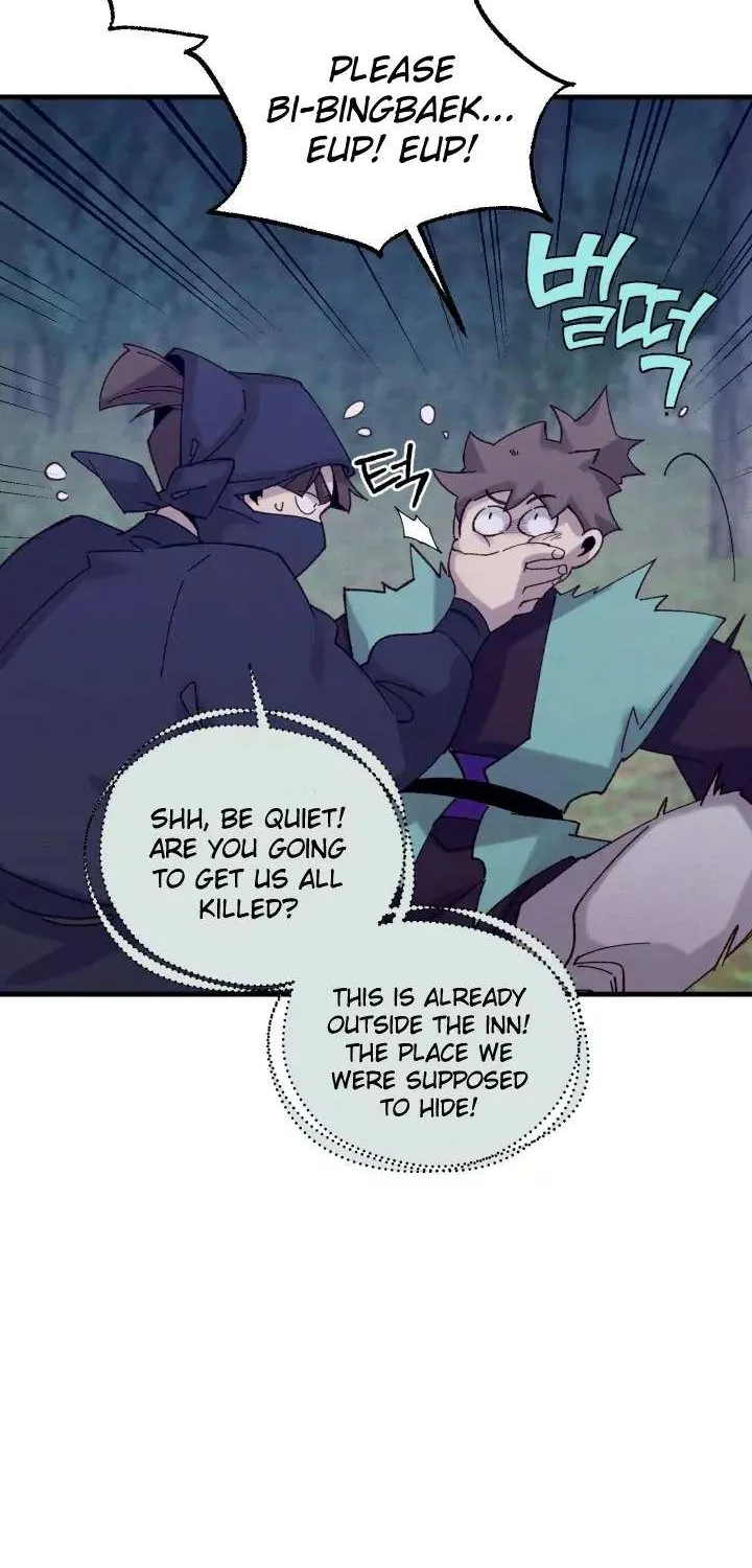 Read Lightning Degree chapter 109 image 24 on Lezhin