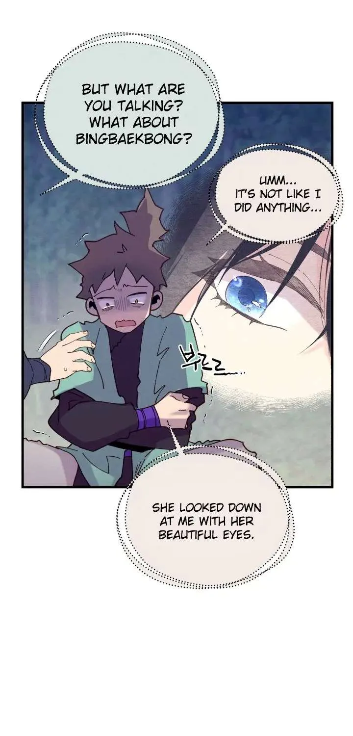 Read Lightning Degree chapter 109 image 25 on Lezhin