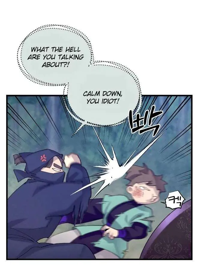 Read Lightning Degree chapter 109 image 27 on Lezhin