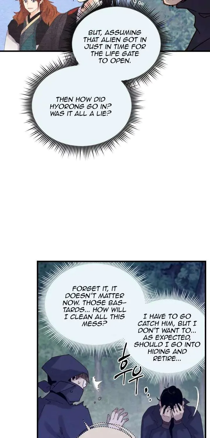 Read Lightning Degree chapter 109 image 32 on Lezhin