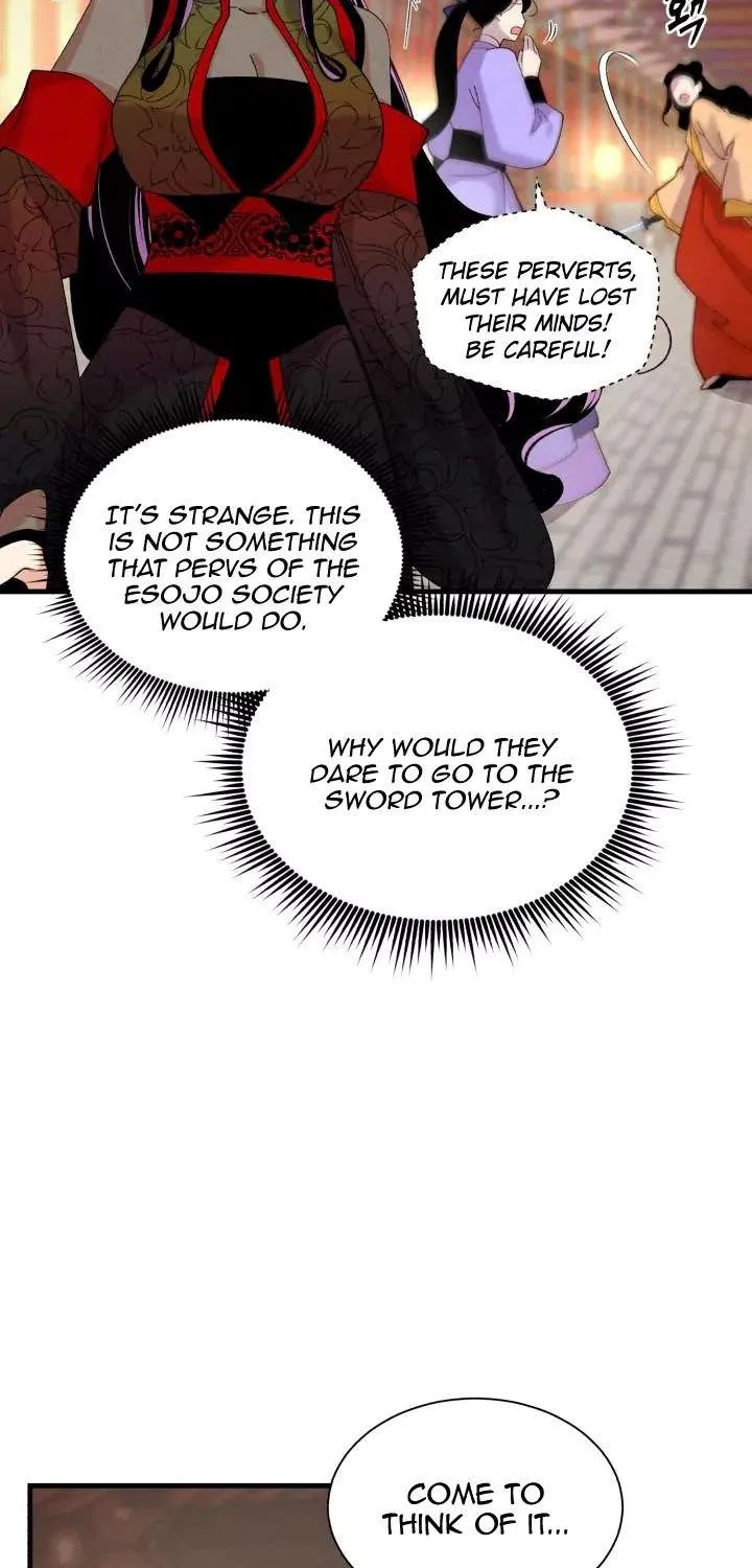Read Lightning Degree chapter 109 image 4 on Lezhin