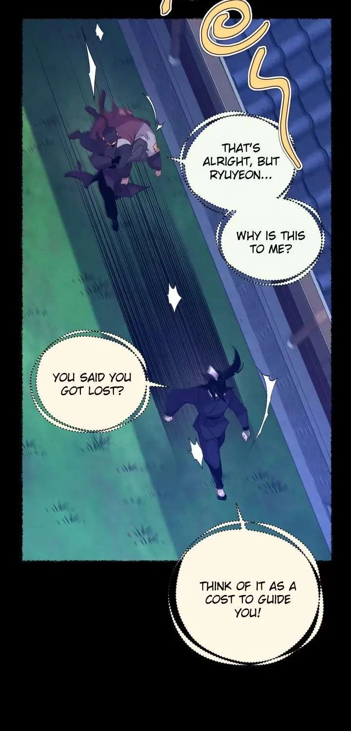 Read Lightning Degree chapter 109 image 43 on Lezhin