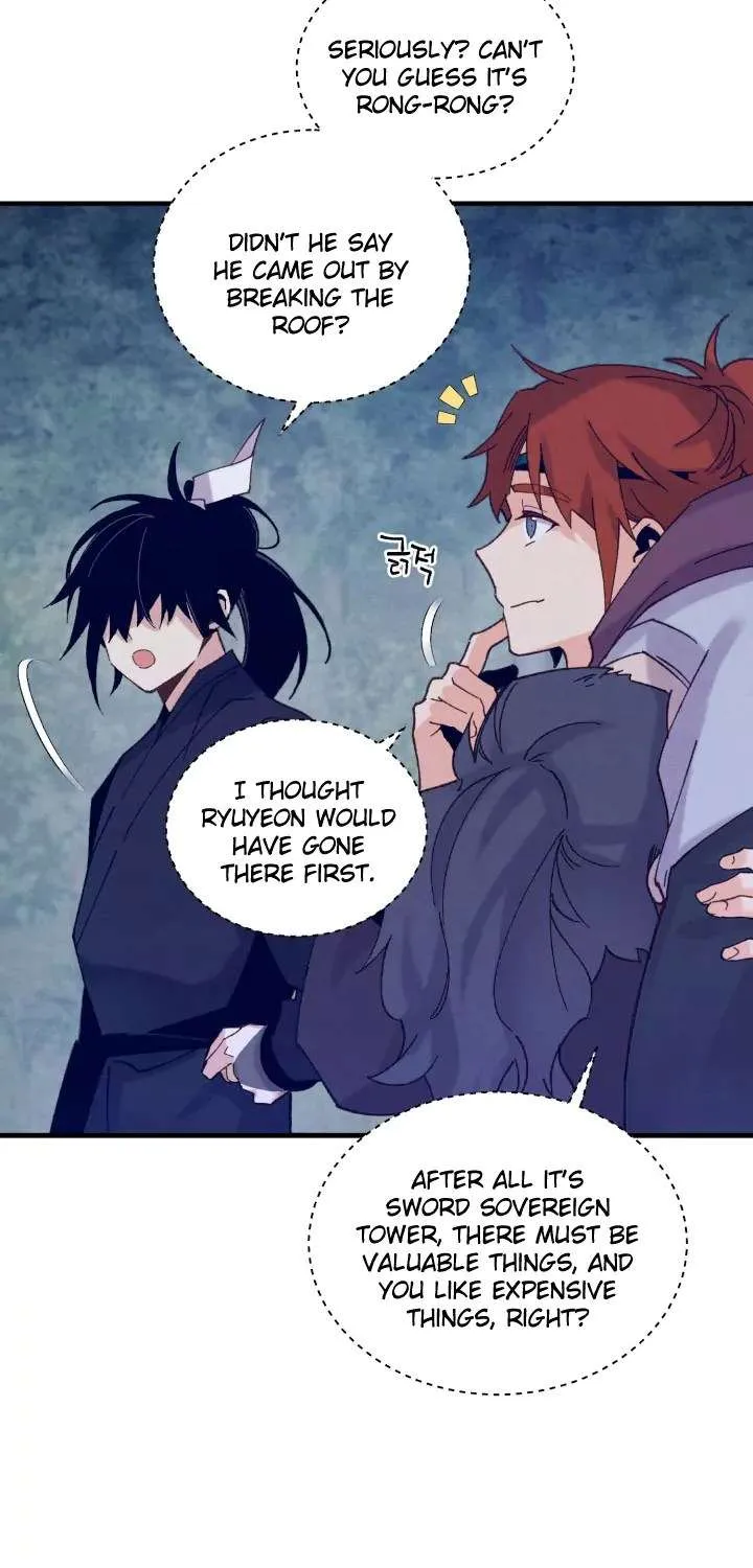 Read Lightning Degree chapter 109 image 48 on Lezhin