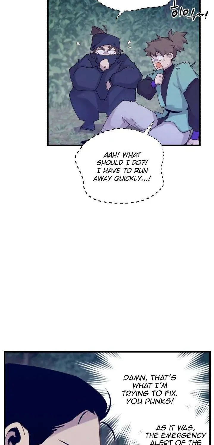 Read Lightning Degree chapter 109 image 51 on Lezhin