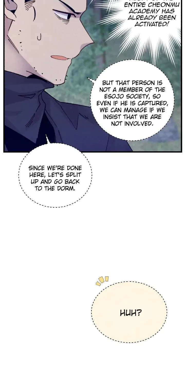 Read Lightning Degree chapter 109 image 52 on Lezhin