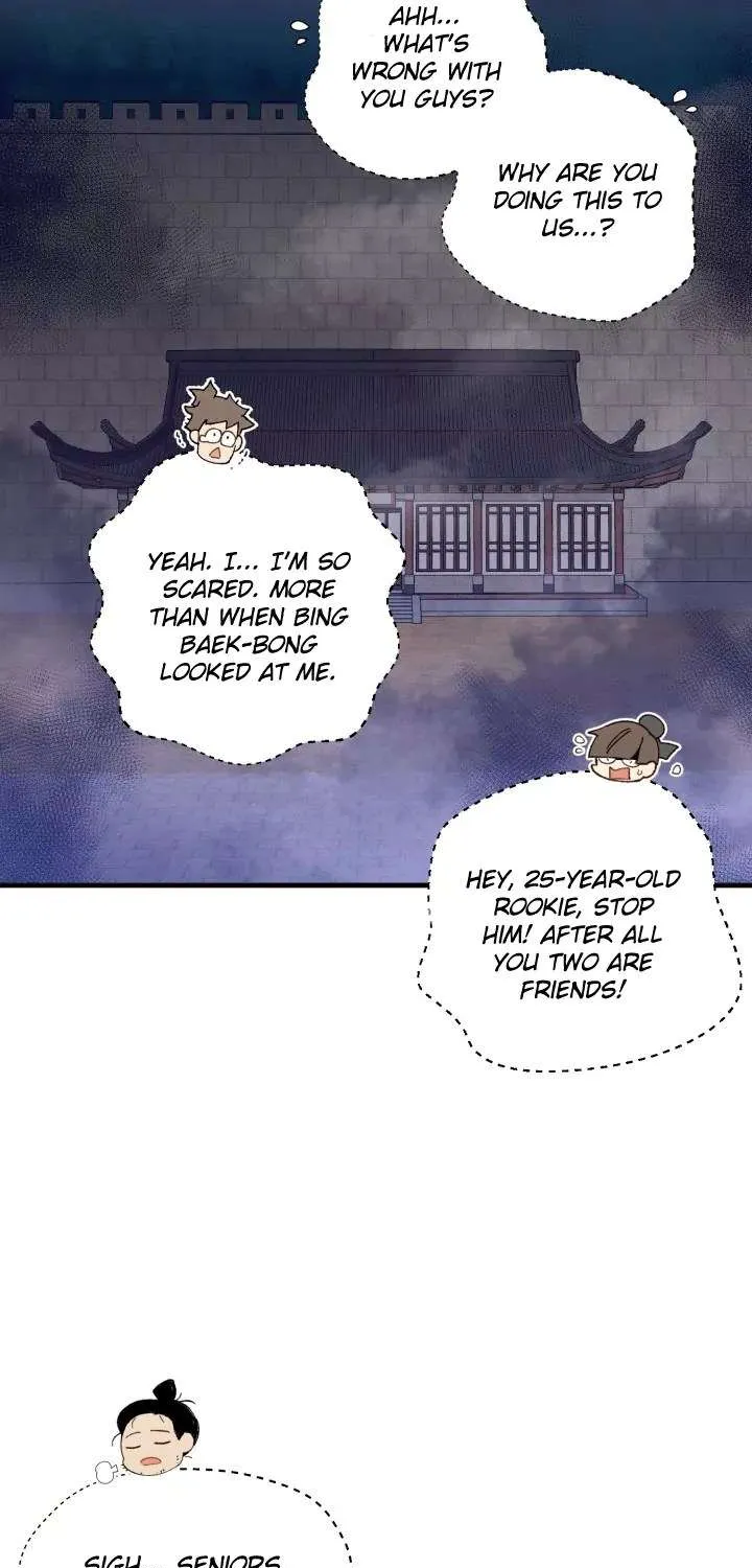 Read Lightning Degree chapter 109 image 57 on Lezhin