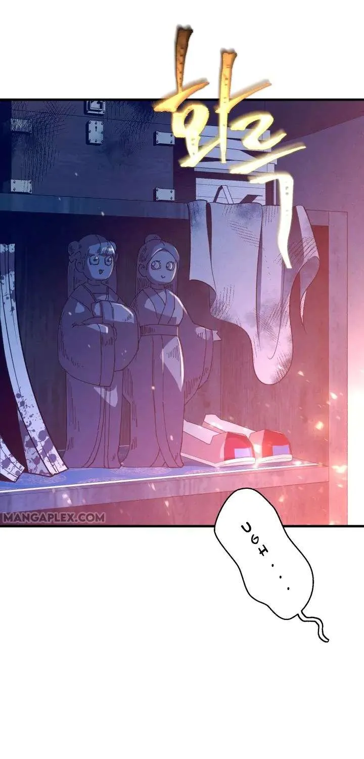 Read Lightning Degree chapter 109 image 59 on Lezhin
