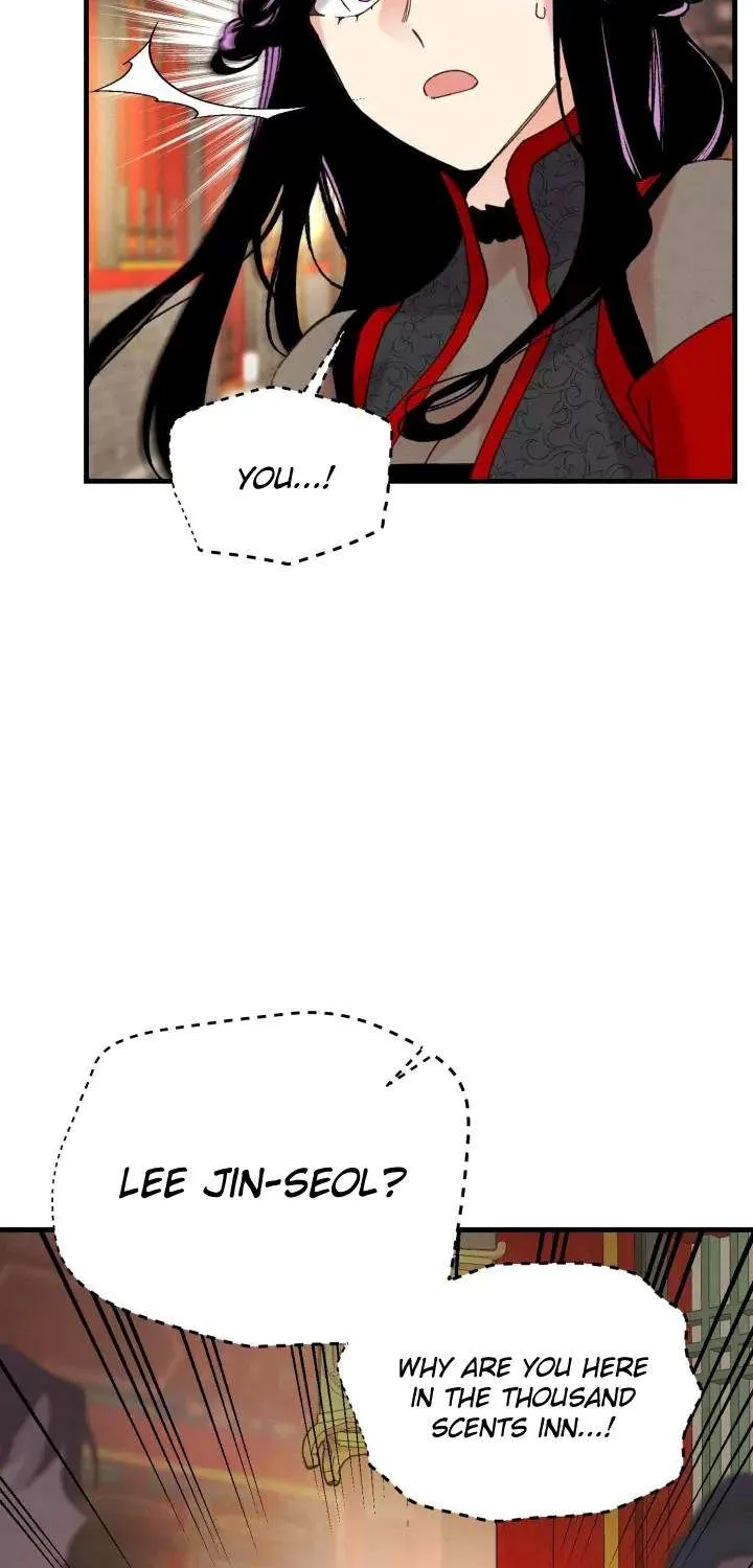 Read Lightning Degree chapter 109 image 6 on Lezhin