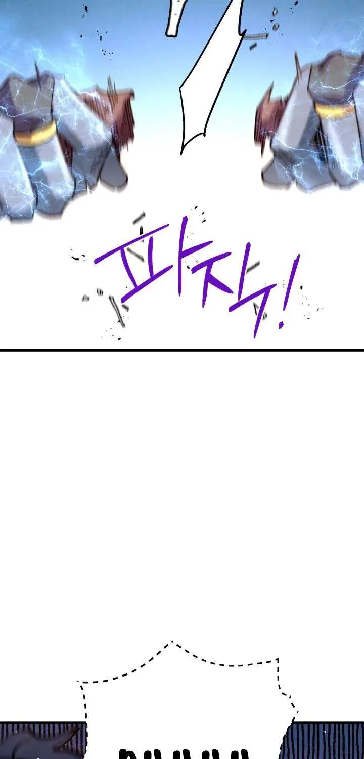 Read Lightning Degree chapter 109 image 68 on Lezhin