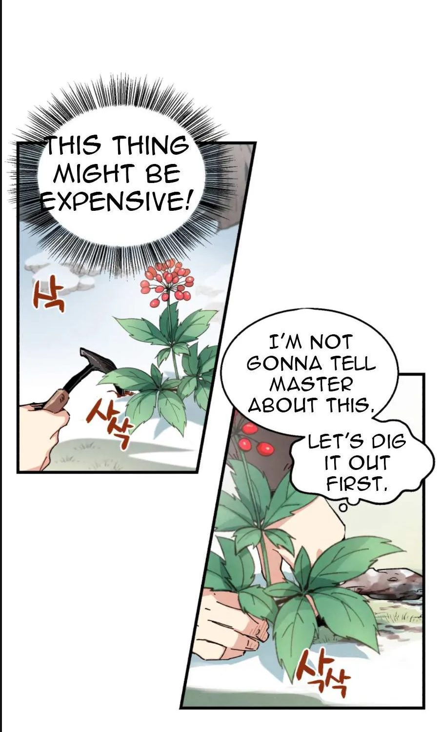 Read Lightning Degree chapter 11 image 15 on Lezhin
