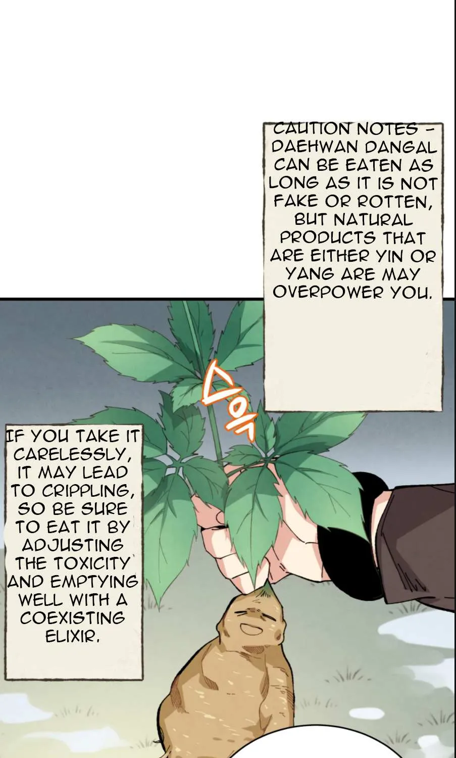 Read Lightning Degree chapter 11 image 33 on Lezhin