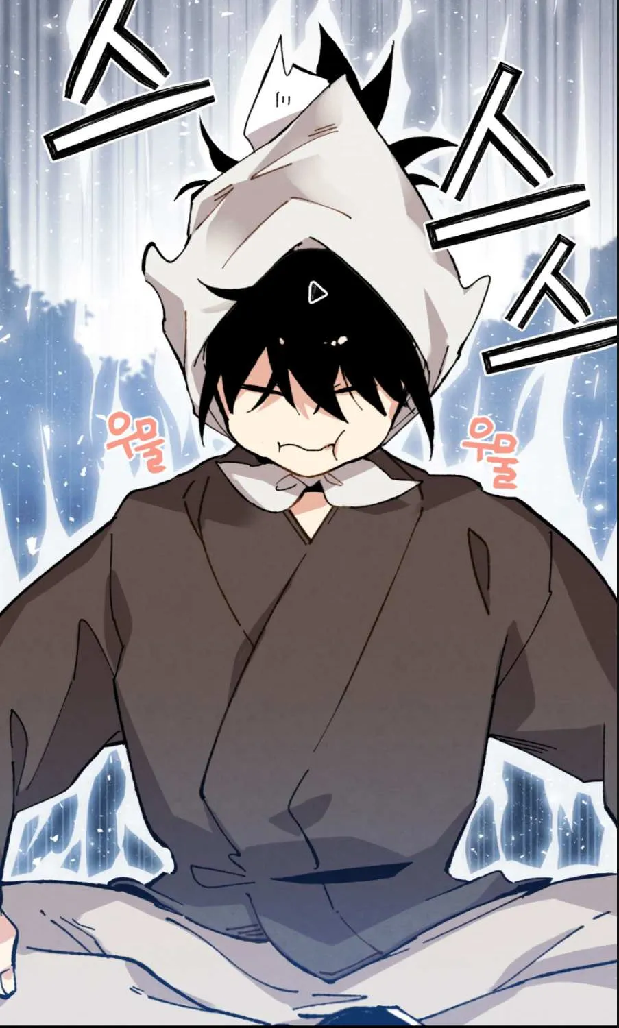 Read Lightning Degree chapter 11 image 37 on Lezhin