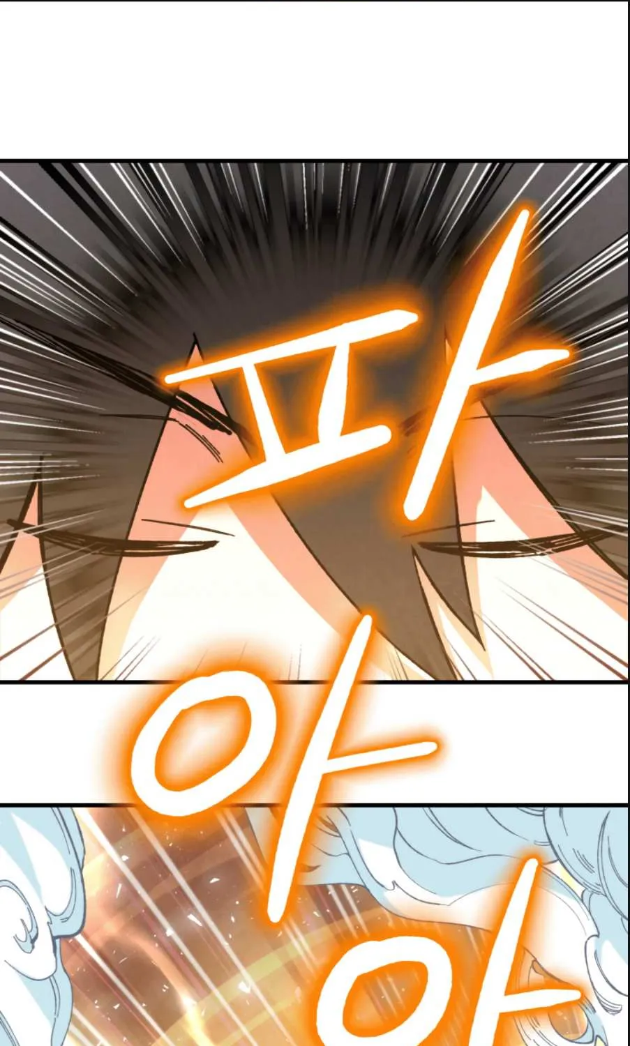 Read Lightning Degree chapter 11 image 38 on Lezhin