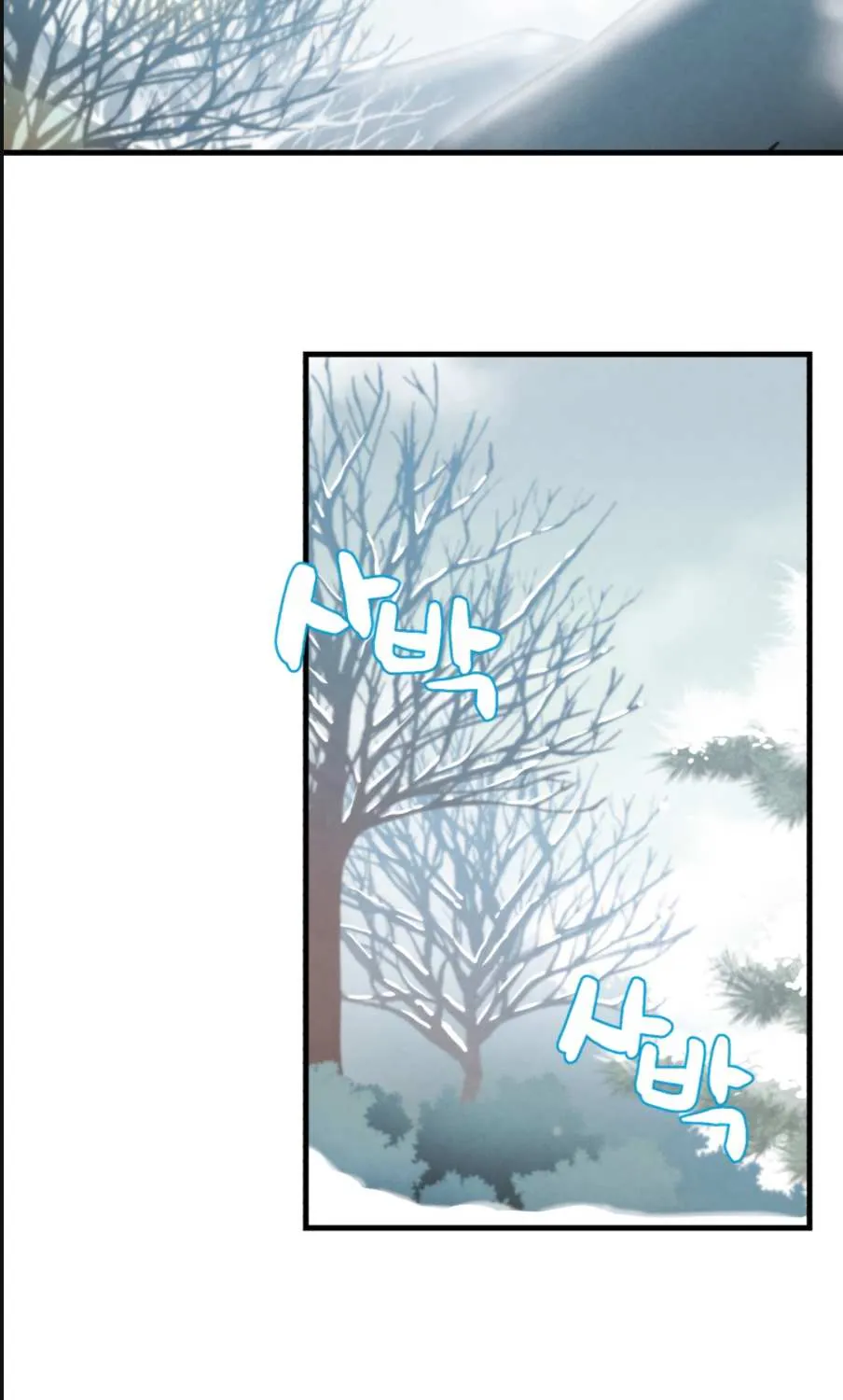 Read Lightning Degree chapter 11 image 4 on Lezhin