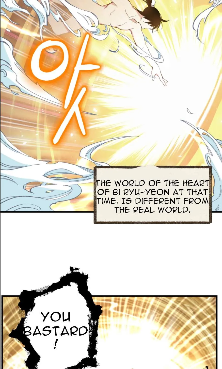 Read Lightning Degree chapter 11 image 40 on Lezhin