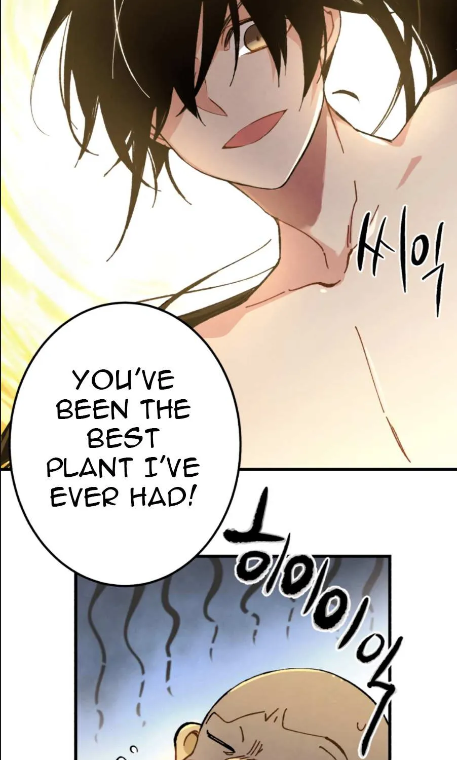 Read Lightning Degree chapter 11 image 45 on Lezhin