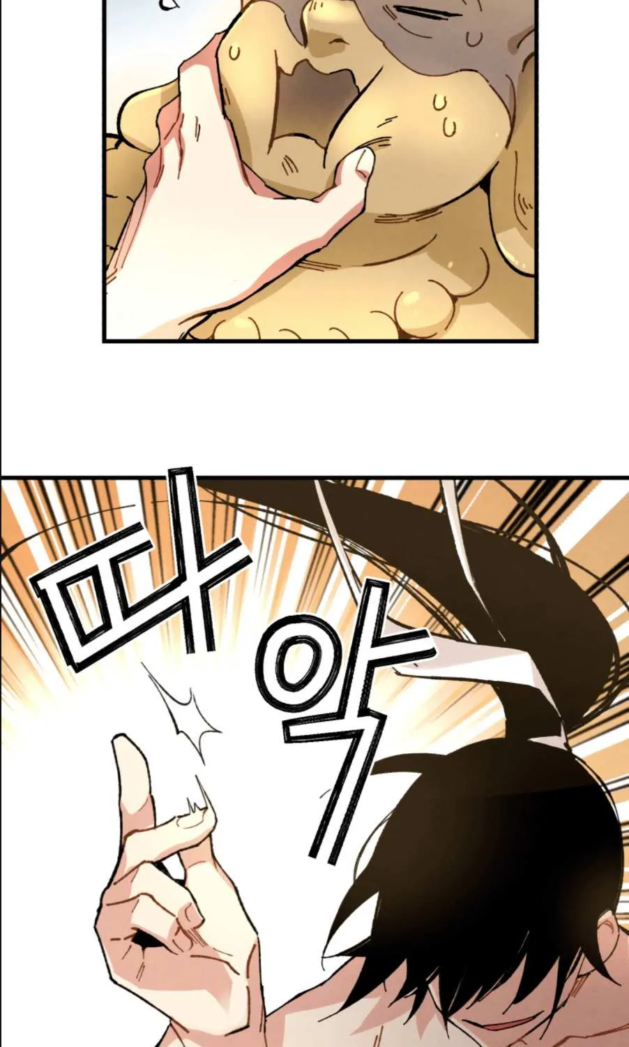 Read Lightning Degree chapter 11 image 46 on Lezhin